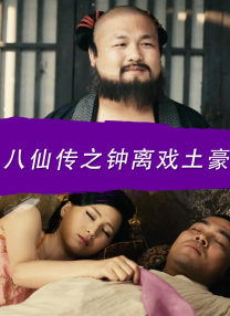 国产精品国产色综合色