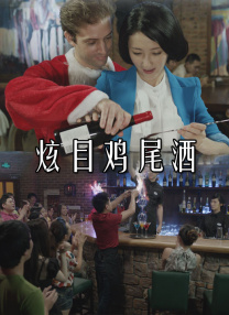 精品久久久久久中文字幕