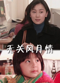 在线观看成年人