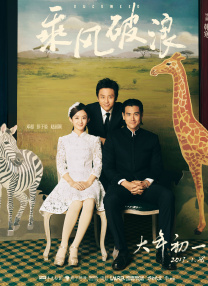 五月天丁香花婷婷