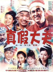 少妇淫