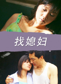 在线不卡的av