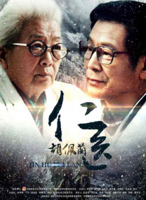 女性女士