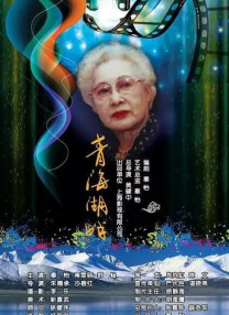 久热网