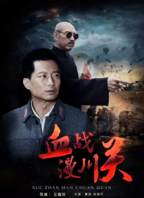 伊人成综合