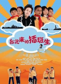 亚洲第一综合网站