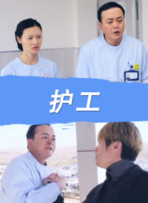 欧美+日韩+国产+日产