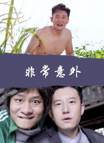 久久国产精品亚洲