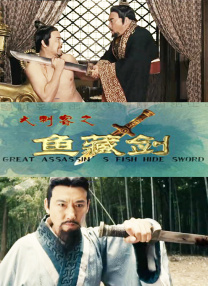 欧美影视一区二区