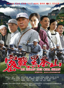 91电影国产