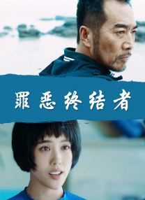 欧美一级毛片日韩一级