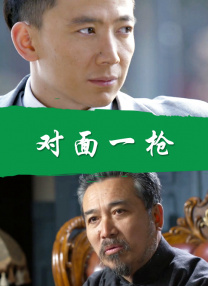 色综合中文