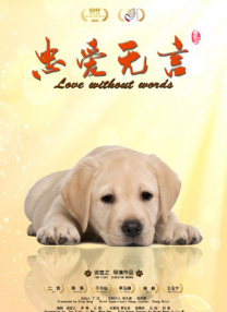 免费高清a毛片