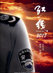 啪啪动图超猛烈