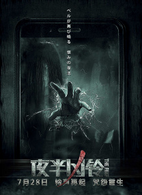 免费国产综合视频在线看
