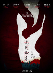 午夜a一级毛片一.成