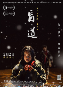 欧美一区欧美二区