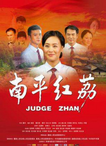国产高清在线精品一区二区三区