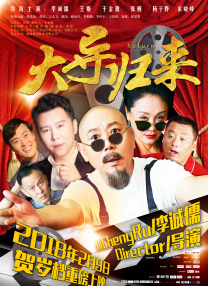 精品国产人成在线