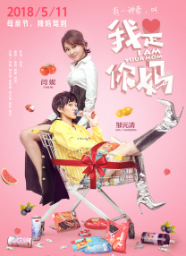 老妇人毛片