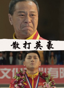 国内精品伊人久久大香线焦