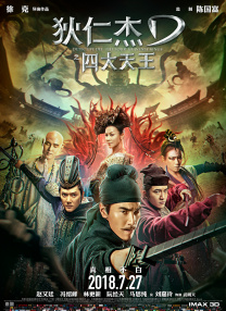 日本一区二区三区在线免费