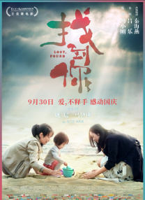 胡桃大战史莱姆免费观看樱花动漫官网