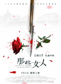 中国精品视频一区二区三区