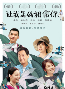 校园色女