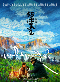 亚洲成人综合在线