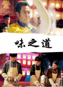 精品视频在线观看一区二区三区