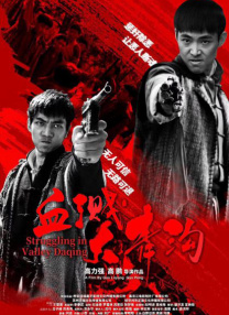 久久亚洲精品成人