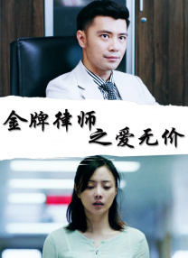 鬼灭之刃logo