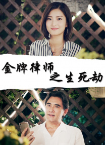 草草爽