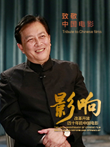 天天操,夜夜操