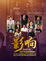 天天久久综合网站
