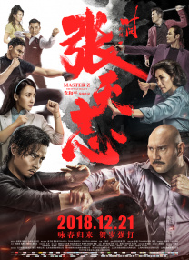 青青青视频蜜桃一区二区