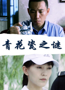 午夜看一级特黄a大片