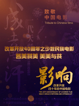 yuk阿姨满脸都是
