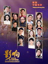 和妈妈朋友们的情事