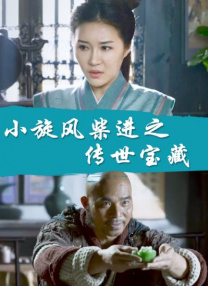 五月婷亚洲