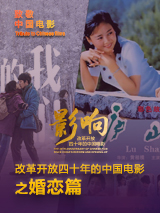 亲切的儿媳妇