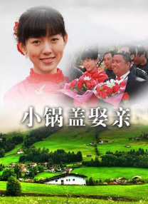 香蕉视频免费在线播放
