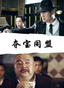 张莜雨魅惑