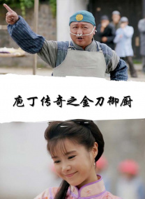国产免费一区二区在线看
