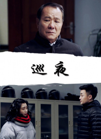 国产区免费在线观看