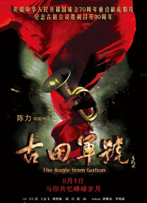 影音先锋男人看片资源