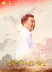 欧美成人一区在线