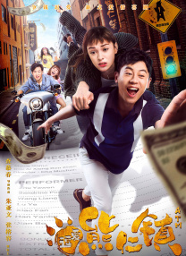 美腿丝袜中文字幕