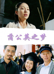 都是为了你